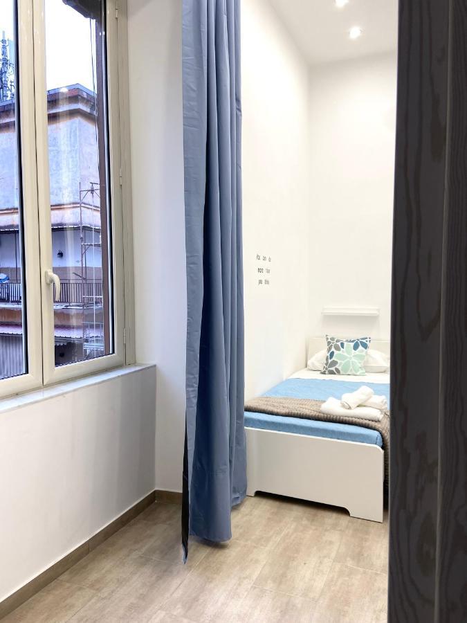 Airys - House Bed & Breakfast Napoli